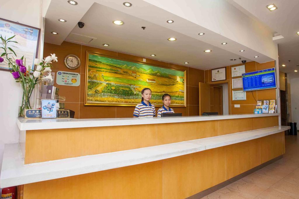 7Days Inn Dalian Wafangdian Railway Station الغرفة الصورة