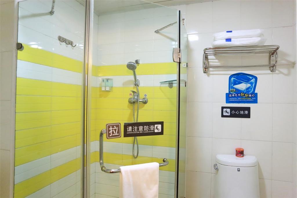 7Days Inn Dalian Wafangdian Railway Station المظهر الخارجي الصورة
