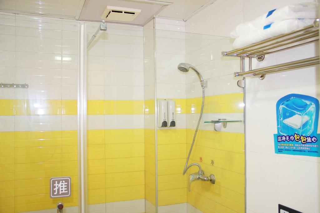 7Days Inn Dalian Wafangdian Railway Station المظهر الخارجي الصورة