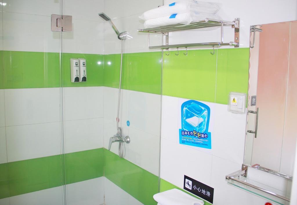 7Days Inn Dalian Wafangdian Railway Station المظهر الخارجي الصورة